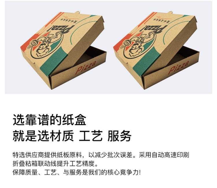 画板 8.jpg