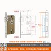 Cerradura de Puerta Universal para el Hogar Núcleo de Cobre Cerradura de Puerta Interior Cerradura de Corazón Accesorios Cerradura de Puerta de Habitación Dormitorio Cerradura de Puerta de Madera Cuerpo de Cerradura de Lengüeta Cilindro de Cerradura