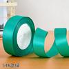 Cinta de Satén de 2.5cm Empaque Transfronterizo Cinta de Poliéster Cinta para Caja de Regalo Cinta para Accesorios del Cabello Cinta de Seda Cinta para Bodas Al por Mayor