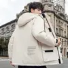 Nueva Chaqueta de Plumas con Capucha Engrosada de Invierno para Hombre, Estilo Corto, Plumón de Pato Blanco Joven, Abrigo Cálido Casual de Moda, Marca de Moda