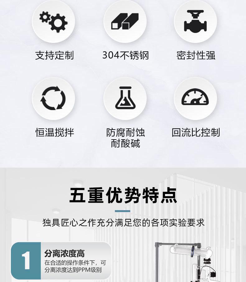 详情_03.jpg