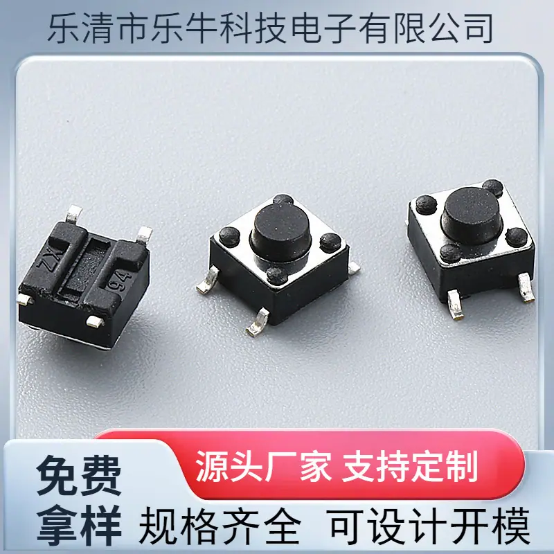 大泽工具_20241012132613