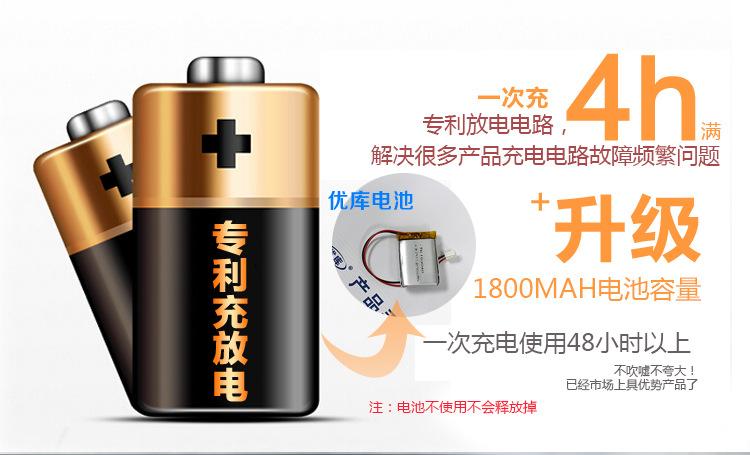 WM2MINI-新_06