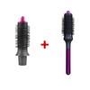 Adecuado para el Secador de Pelo Cilindro Peine Dyson, Mango Multifuncional de Acero Inoxidable, Peinado y Cuidado Automático del Cabello