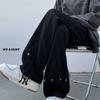 Jeans Masculino Branco Slim Fit Estilo Coreano Macio Verão Fino Reto Solto Casual Slim Fit Estudantes Calças Compridas Justas