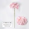 Flor de hortensia artificial de seda de un solo color para decoración de bodas, material de fondo y paisajismo de paredes florales