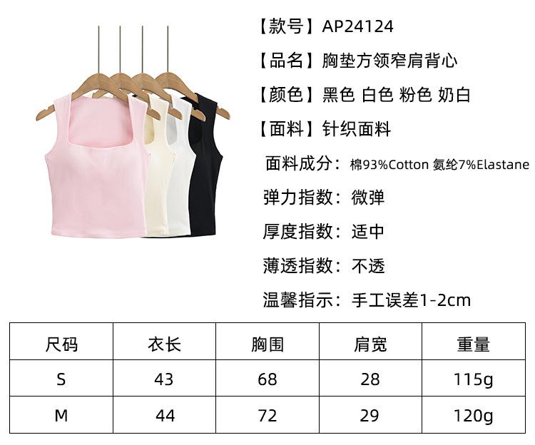 24124.jpg?x-oss-process=image/format,png