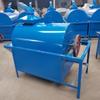 Fritadeira de Tambor Tipo Aberto a Gás Aço Inoxidável Semente de Rúcula Amendoim Máquina de Fritar Máquina de Fritura de Tambor Totalmente Automática