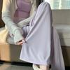 Pantalones de Pierna Ancha con Protección Solar de Seda de Hielo para Mujer Verano Cintura Alta Versión Estrecha Pantalones Frescos con Movimiento Pantalones Casuales Rectos Delgados Adelgazantes