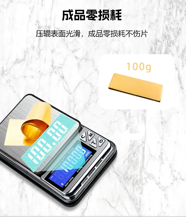 HS-M8HP-中文详情页_05.jpg