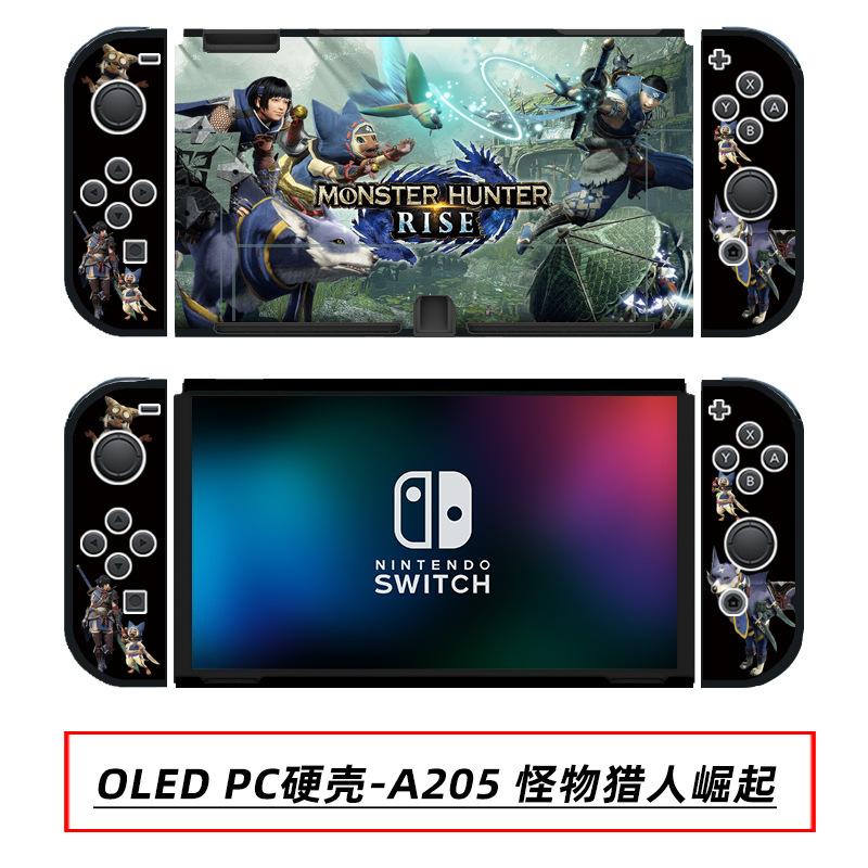 OLED PC硬壳-A205 怪物猎人崛起.jpg
