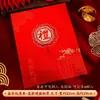 Livro de Presentes de Casamento, Livro de Casamento, Livro de Assinaturas, Livro de Assinaturas, Livro de Lembranças, Lista de Presentes de Convidados, Suprimentos para Casamento no Atacado