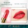 Bairo polvo de labios diy casero planta color primario polvo hecho a mano superfino color polvo material marca número de color polvo que cambia de color