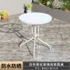 Mesa de Comedor Redonda Plegable Blanca de Vidrio Templado para Exteriores, Mesa de Comedor para el Hogar con una Mesa y Dos Sillas, Mesa de Té Pequeña para Balcón