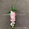 Flores Artificiales Serie Rosa para Bodas, Ramos Combinados de Rosa y Hortensia Artificiales, Decoración de Salón de Bodas, Arreglos Florales para Pasillo