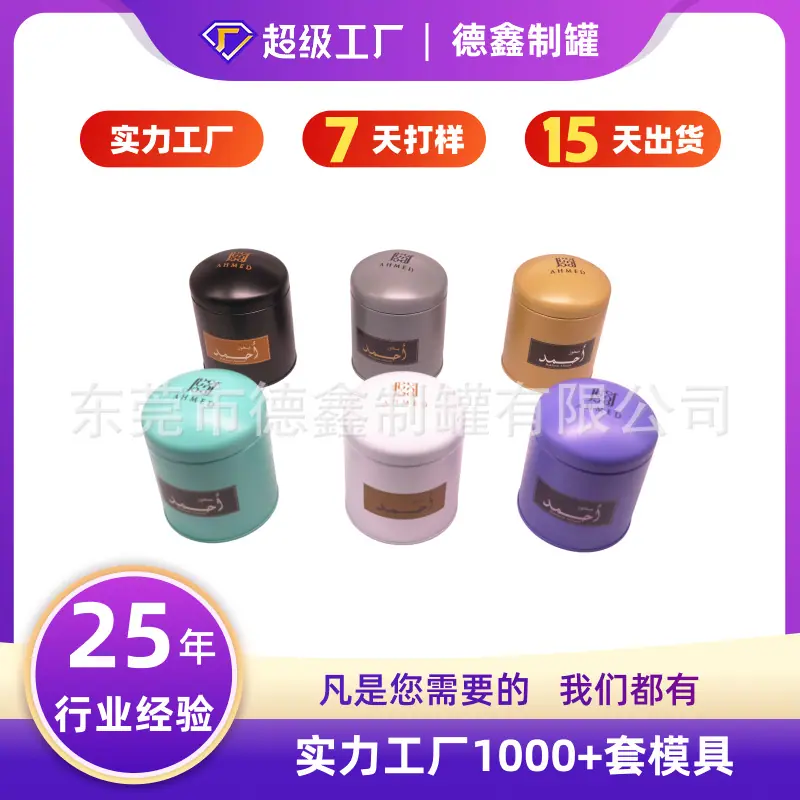 95-80组合--01