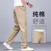 Pantalones casuales blancos finos sueltos de alta gama italianos para hombre, pantalones rectos elásticos de negocios para la primavera de 2026