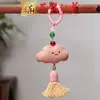 Pulsera Artesanal de Madera con Semillas de Cascabel, Cascabel de Agitar a Mano, Carrillón de Viento de Cáscara de Fruta de los Deseos, Colgante para Bolso, Llavero para Teléfono