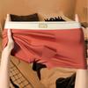 Ropa Interior Popular Antibacteriana Transpirable en la Entrepierna Calzoncillos Bóxer Elásticos de Cintura Media para Hombre Venta al por Mayor