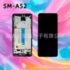 Ensamblaje de Pantalla para Teléfono Móvil Samsung Es Adecuado para Pantalla de Visualización Samsung A52 Pantalla de Reparación Lcd