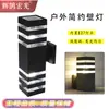Lámpara de Pared para Exteriores, Impermeable, de Doble Cabezal, para Balcón, Patio, Pared Exterior, Puerta Principal, Material Cuadrado de Aluminio, Popular en el Sudeste Asiático, Envío Gratis