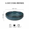 Prato Cerâmico Profundo Costelado Esmaltado Verde Forno Estilo Japonês Retrô, Espesso e Criativo, Pratos Grandes de 8,5 polegadas, Tigelas para Sopa, Cor Damasco