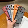 Adequado para iPhone 18 Pro Max, capa de telefone magnética com sensação de pele fosca, capa protetora de cobertura total colorida da Apple 17 15