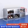 Venta al por mayor de fábrica Gabinete de zapatos de acero inoxidable 304 Taller libre de polvo de fábrica de alimentos Laboratorio Borde curvo Taburete para cambiarse de zapatos de un solo y doble lado