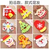 Chapéu de Papai Noel Vermelho de Natal Chapéu de Feltro Headband Kit de Material Artesanal Infantil Decorações de Jardim de Infância DIY