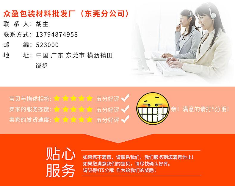 大纸箱订做批发包装箱打包盒特硬快递邮政纸盒1号1瓦楞现货纸箱子