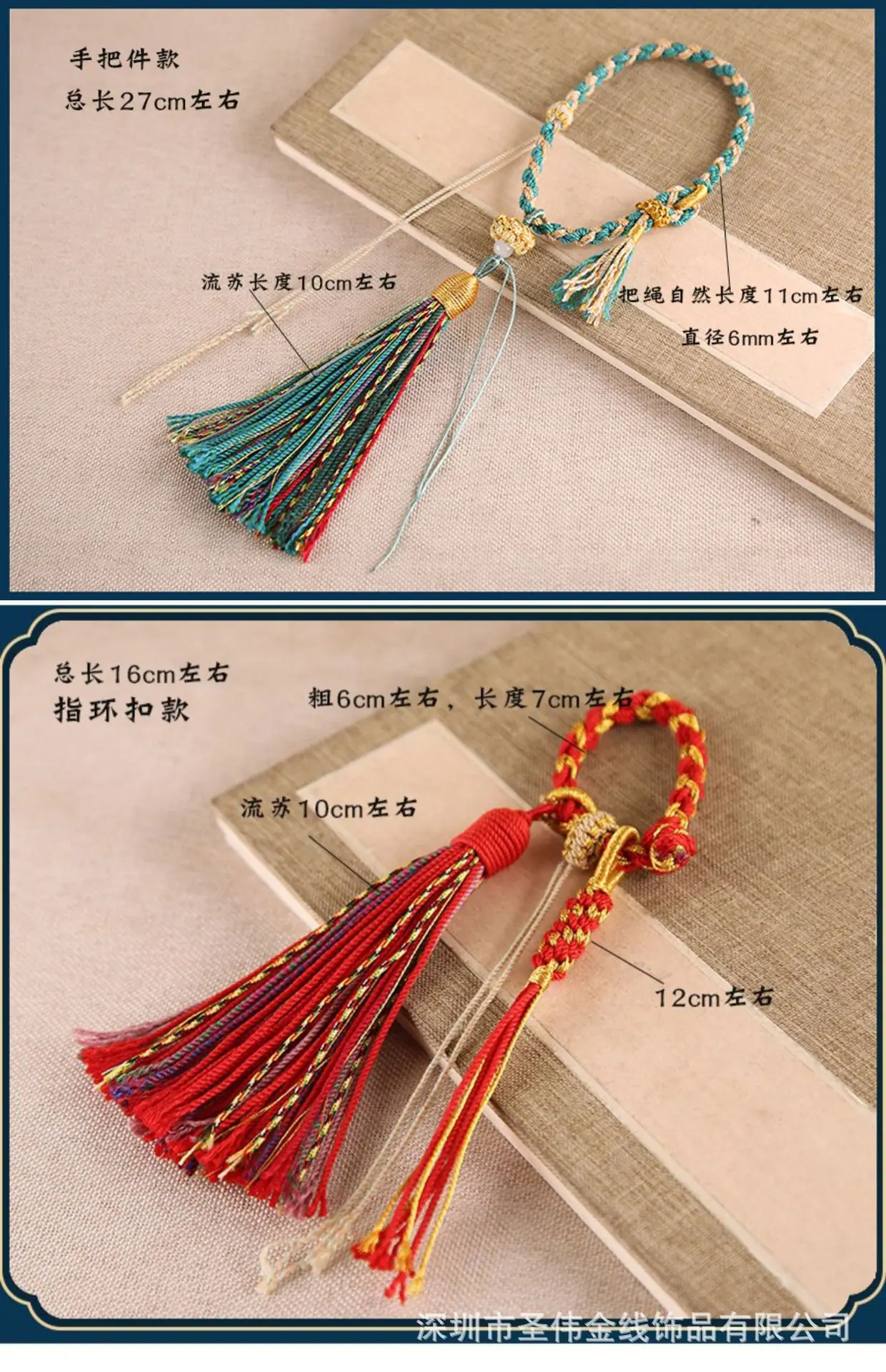 详情图片_02.jpg