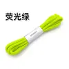 Cuerda de Algodón Colorida de 5 mm Hecha a Mano para DIY Cuerda de Algodón Trenzada Paquete de Cuerda de Unión Multihilo Bolsillo con Solapa Cordón para Pantalones Cuerda para Sombrero