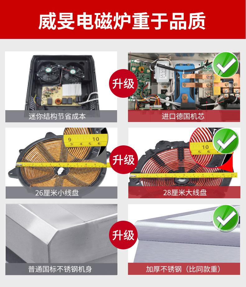 新款_03.jpg
