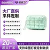 Bolsa cosmética de algodón verde claro, neceser, todo tipo de bolsas, logo personalizado, comercio nacional y extranjero OEM, procesamiento de marca privada