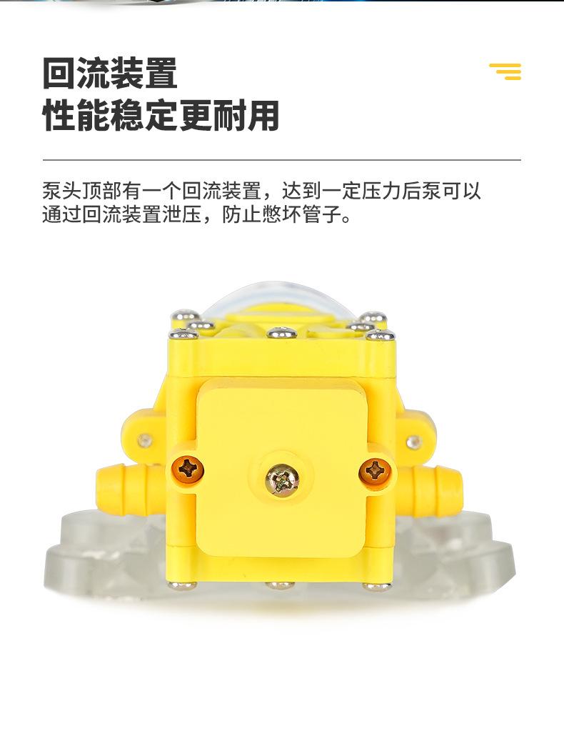 水泵详细黄_05.jpg