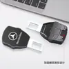 Cinta de Segurança para Interior de Carro com Encaixe, Fivela de Travamento de Segurança Estendida, Encaixe de Baioneta, Dispositivo de Baioneta Conector de Extensão de Parafuso
