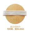 Suministro Directo del Fabricante de Cepillo de Baño de Cerdas de Jabalí, Cepillo Redondo de Madera Más Vendido para Exfoliación Corporal, Popular en Europa y América