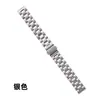 Pulseira Adequada para Relógio Garmin Lily 2 Feminina 14mm Três Contas Fivela Plana Pulseira de Aço Inoxidável