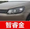5. Pintura de retoque blanca especial para SAIC Volkswagen Lavida, Passat, Tiguan y Polo - una solución para reparar rayones