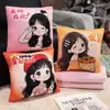 Almohada de Día Colcha de Diosa Doble Propósito Almohada Manta de Oficina Tres en Uno Regalo del Día de la Madre para Mamá y Esposa