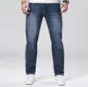 Calça Jeans Masculina Stretch Denim Perna Pequena Slim Fit Emagrecedora Azul Escuro Roupa Masculina Calça Masculina, Adequada para Todas as Estações