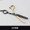 Atacado de fábrica tesouras de cabelo preto dourado tesouras de cabeleireiro tesouras retas tesouras para franja desbaste cabelo desfiado tesouras de dente conjunto de ferramentas