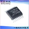Cw1244Afas Paquete Ssop16 Chip de Seguridad de Batería Circuito Integrado IC Inventario Suministro