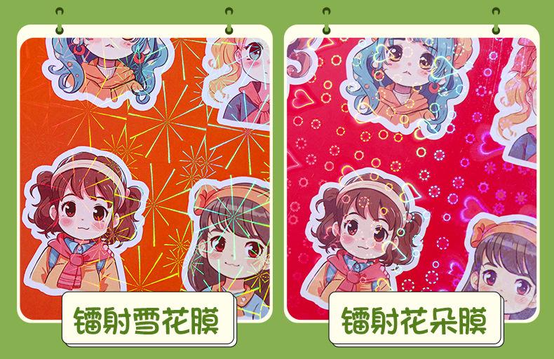 卡通贴纸_06