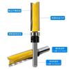 Faca de corte para carpintaria Máquina de corte Cabeça de faca com rolamento Faca reta Imitação de faca de corte Fresa para carpintaria Máquina de gravação Entalhe