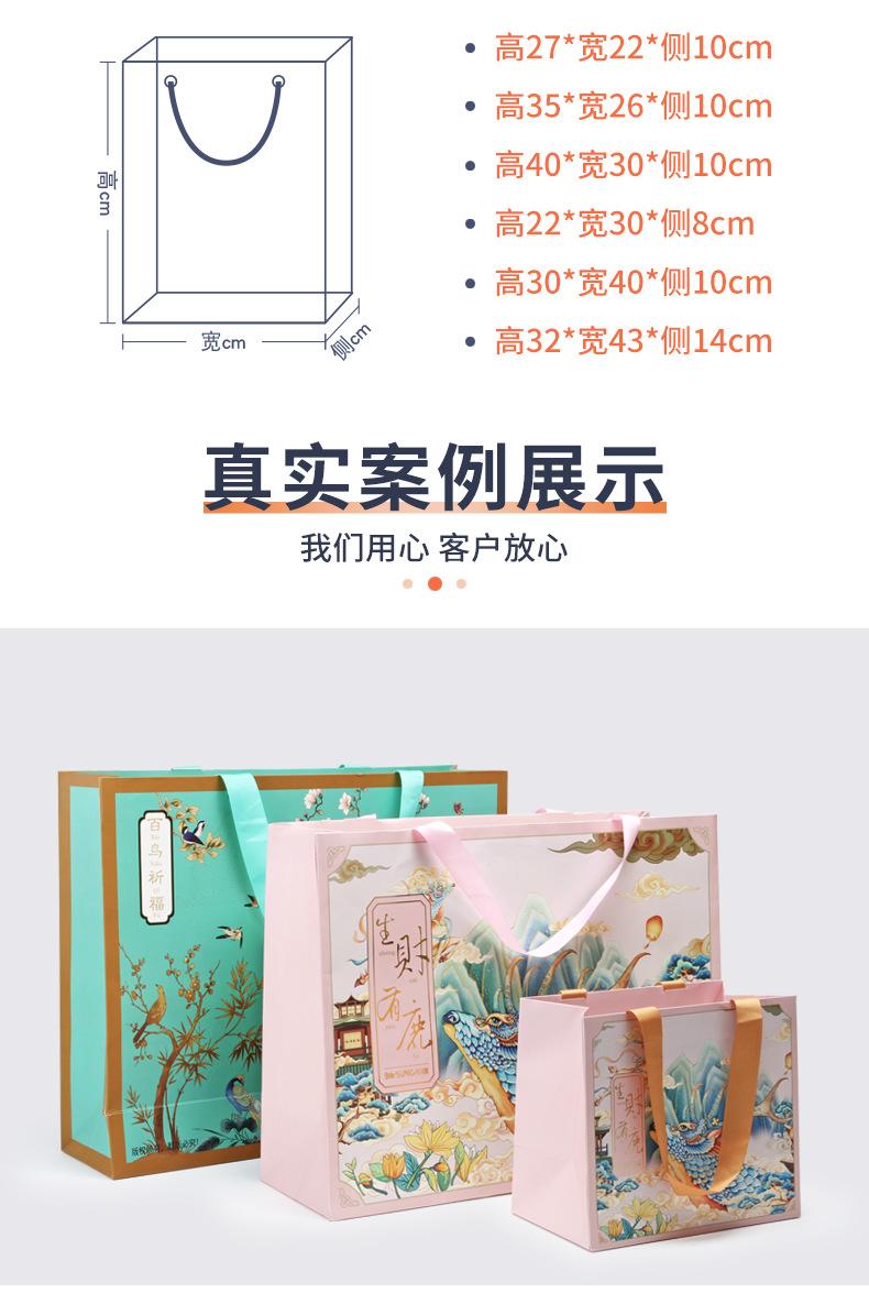 定制-详情页（螺纹绳）_02.png