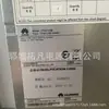 Sistema de Fuente de Alimentación de Conmutación de Alta Frecuencia para Interiores Huawei TP48120B-N06B1 Fuente de Alimentación de Comunicación 48V120A