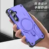 Funda Magnética para Teléfono Starship Adecuada para Samsung S25 Ultra Anticaídas Magnética Fuerte A16/A26/A17 Gama Alta S24 Fe
