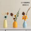 Estilo Ins Cerámica Jarrón Pequeño Arreglo de Flores Secas Hogar Sala de Estar Mueble de TV Habitación de Niñas Decoración Adornos de Escritorio