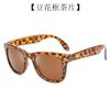 Gafas de sol plegables 3019, deportivas, plegables, con forma de caja y bola, para hombres y mujeres, con diseño transfronterizo europeo y americano.